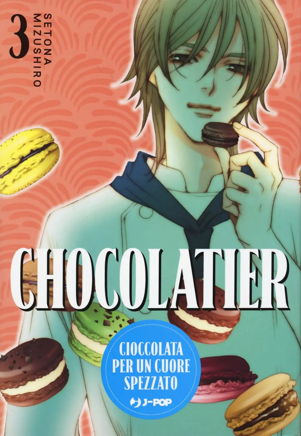 Volume cover